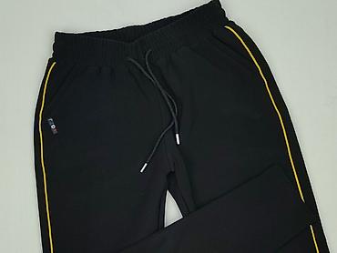 spódnice dresowe nike: Spodnie dresowe damskie, rozmiar S — 1