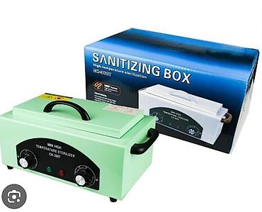 Сухожаровой стерилизатор CH-360T (Sanitizing Box) - Тип