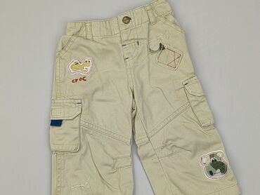 bezowe prazkowane legginsy: Baby material trousers, 6-9 months, 68-74 cm, condition - Good