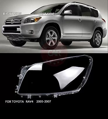 Рассеиватель (стекло) фары для Toyota RAV4 2005–2007на все поколение
