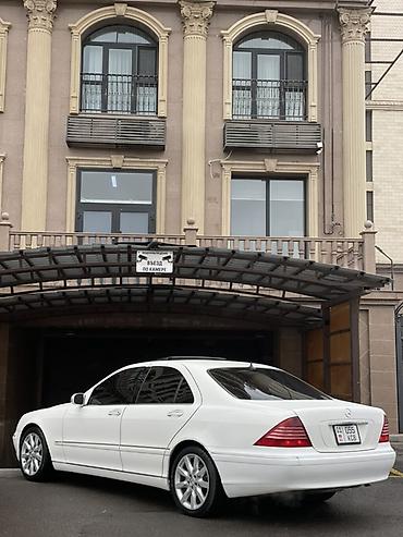 Mercedes-Benz: Mercedes-Benz S-Class: 2005 г., 3.7 л, Автомат, Бензин, Седан — 4