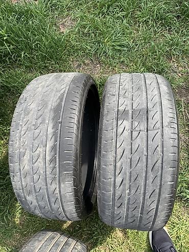 Шины: Powertrac Racing Pro — комплект шин для легкового автомобиля — 8