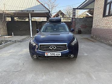 китайские авто бишкек: Infiniti QX70: 2013 г., 3.7 л, Автомат, Газ, Кроссовер — 2