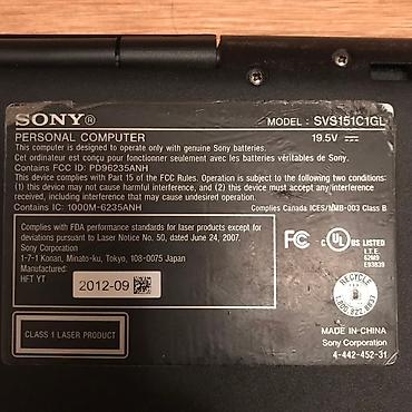 Другие бренды ноутбука: Sony Vaio HDD ? 12 8 ядер Процессор core i 7-3 Видеокарта есть — 8