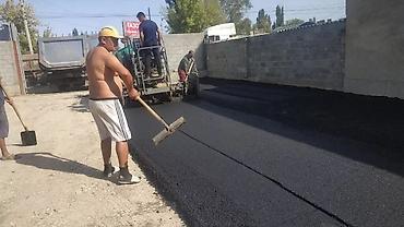 Кладка: Укладка асфальта Больше 6 лет опыта — 18