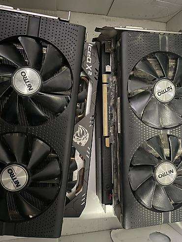 xeon e5440: Продаю 4 видеокарты за 6к Работают не как надо. Проверил в играх — 7