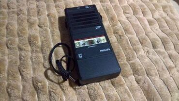 Mini disk plejeri: PHILIPS Pocket Mini 290 Microcassette Voice Recorder Dictation Machine — 5