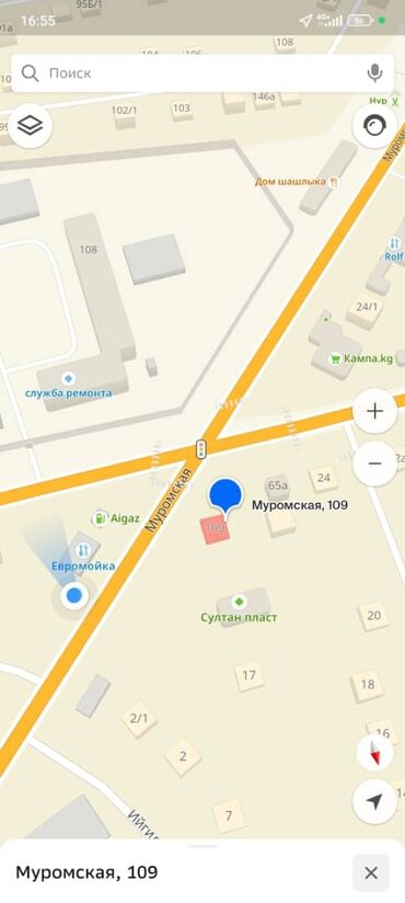 Продажа участков: 6 соток, Для бизнеса, Красная книга, Договор купли-продажи, Генеральная доверенность — 9