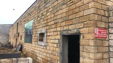 Torpaq sahələrinin satışı: 48 sot, Kənd təsərrüfatı, Makler, Kupça (Çıxarış) — 5