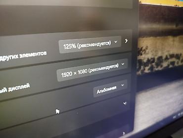 Ноутбуки Dell: Для программирования, Новый, Intel Core i5 — 8