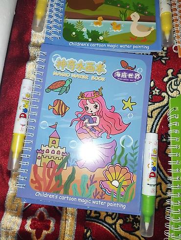 доска для мела бишкек: Детская водная раскраска Magic Water Book с многоразовым эффектом — 10