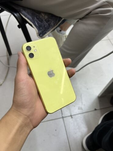 сколько стоит айку нео 9: IPhone 11, Желтый, 75 %