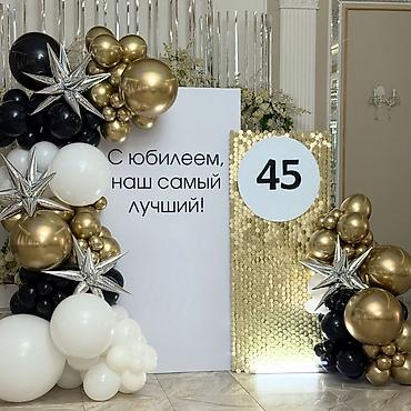фоновая стена: Декоративные фотозоны и арки из драпировок для мероприятий. - — 6