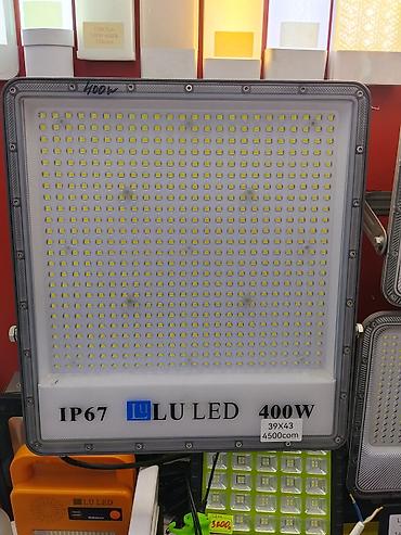 фитолампа: Прожектор LED LU LED 400W - Мощность: 400 Вт - Светодиодный модуль с — 1