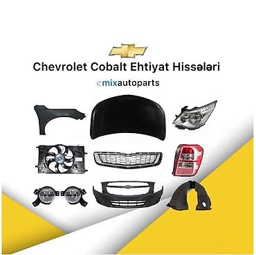 kreditle ehtiyat hisseleri: "Chevrolet Cobalt" ehtiyat hissələri Bütün kateqoriyalar • Nəqliyyat — 2