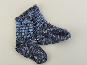 skarpety hummel pilka reczna: Socks, condition - Good