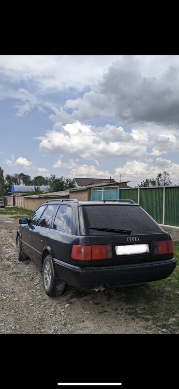 нубира машина: Audi S4: 1995 г., 2 л, Механика, Бензин, Универсал