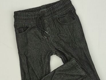 mohito woskowane spodnie: Jeans, Inextenso, 3-4 years, 104, condition - Very good