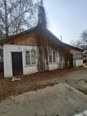 Продажа домов: Дом, 26 м², 2 комнаты — 1