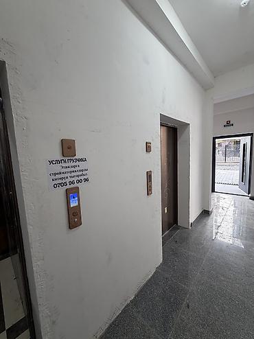 Продажа квартир: 1 комната, 48 м², 8 этаж, ПСО (под самоотделку) — 21