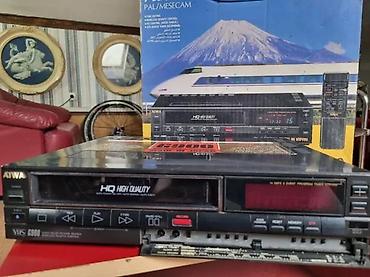Antiques: VIDEO REKORDER AIWA HV-G900 | Stari video rekorder AIWA HV-G900 bez at lalafo.rs — 2 Antiques: VIDEO REKORDER AIWA HV-G900 | Stari video rekorder AIWA HV-G900 bez — 2