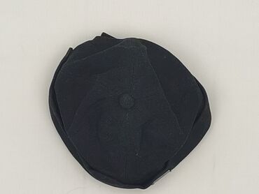 Dziecięce ubrania: Czapka, Reserved, 9 lat, 55-58 cm, stan - Bardzo dobry