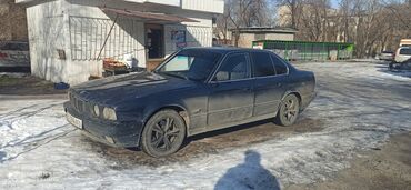 скупка старых: BMW 5 series: 1990 г., 2.5 л, Механика, Бензин, Седан