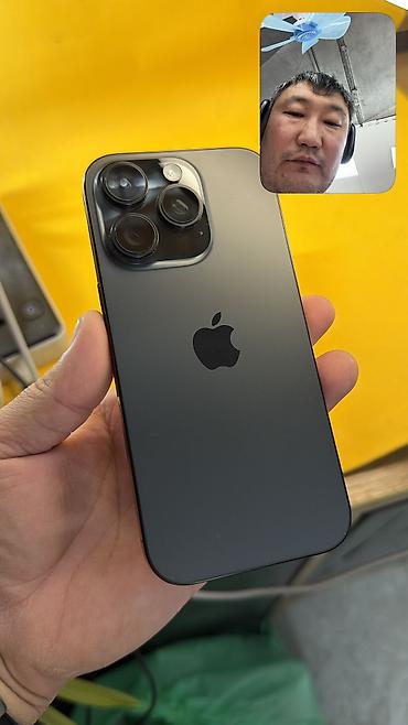 самсунг z fold 6 цена бишкек: IPhone 16 Pro, Б/у, 256 ГБ, Коробка, 91 % — 2