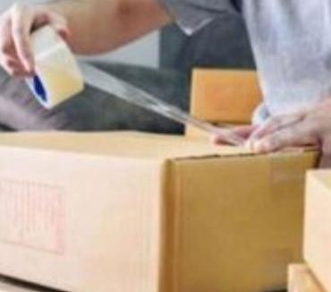 evde paketleme ışı bakı: Alnız Whatsapp Qablaşdırıcı beyler ve xanimlar teleb olunur Güvenli Və — 1