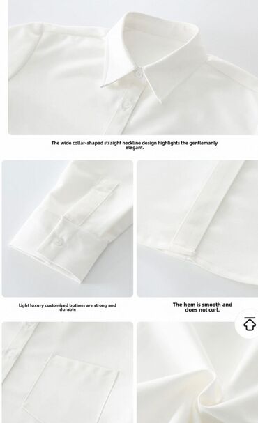 Школьная форма: Школьная форма, Новый — 4