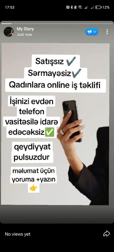 Digər ixtisaslar: Əməkdaşliğ üçün xanimlar tələb olunur maaş 500 i̇ş qrafi̇ki̇ sərbəst