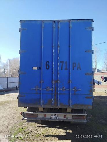 Прицепы и полуприцепы: Прицеп, Шторный, от 12 т, Новый — 2