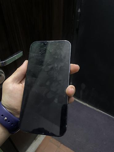 iphone 10 pro max: IPhone 13 Pro Max, Б/у, 256 ГБ, Sierra Blue, Защитное стекло, 78 % — 6