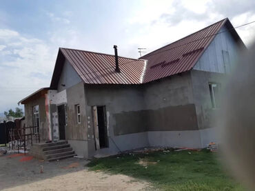 Другие виды отделочных работ: Здравствуйте дорогие клиенты. Хотите утеплить дом быстро и качественно — 8