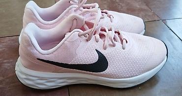 Nike ženske patike - Model: Nike Running (logotip “NIKE RUNNING” na