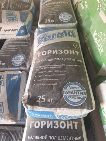 наливной стол: M-200, түсү - Боз, 25 кг