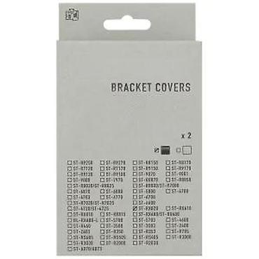 konvertor brzine: GUMICE RUČICA MENJAČA / KOČNICA SHIMANO GRX ST-RX820 | Original i — 2
