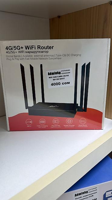 jack e4: 📡 4G LTE WiFi роутер ED128 (с SIM-картой) Поддержка SIM-карт — 2