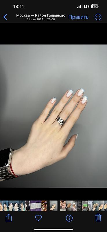 Маникюр: Маникюр • Педикюр • Подология Профессиональный уход за руками и — 10