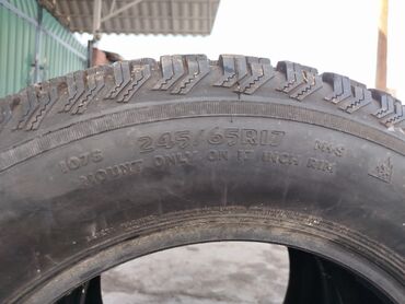 Шины: Шины 245 / 65 / R 17, Зима, Б/у, Комплект, Внедорожные (АТ/МТ), Cooper — 8