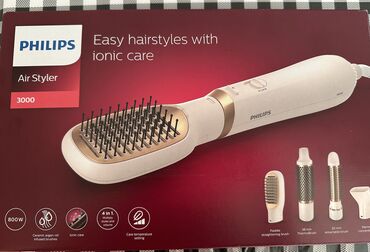 dermapen qiymeti: Philips Air Styler feni, yenidir (avqust ayında İrşaddan 120azn