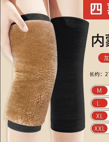 Комплекты: Комплект, Трикотаж — 6