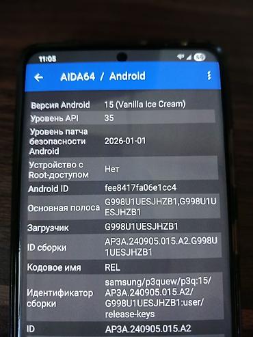 galaxy ultra: Samsung Galaxy S21 Ultra, rəng - Qara — 8