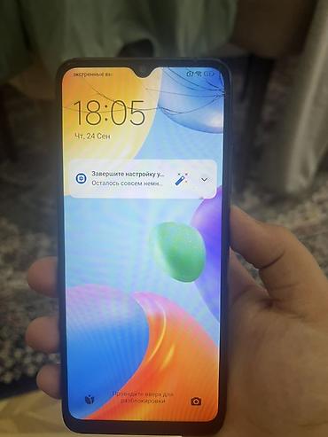 Redmi 10C, 128 GB, rəng - Qara, Barmaq izi lalafo.az -da Redmi 10C, 128 GB, rəng - Qara, Barmaq izi