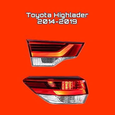 правый стоп хайландер рестайлинг: Задние фонари для Toyota Highlander (2014–2019) - Тип: комплект — 1