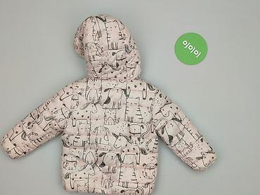 jula kominiarka: Kurtka, F&F, 12-18 miesięcy, stan - Bardzo dobry — 3
