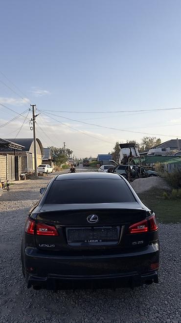 Lexus: Lexus IS: 2006 г., 2.5 л, Автомат, Бензин, Седан — 2