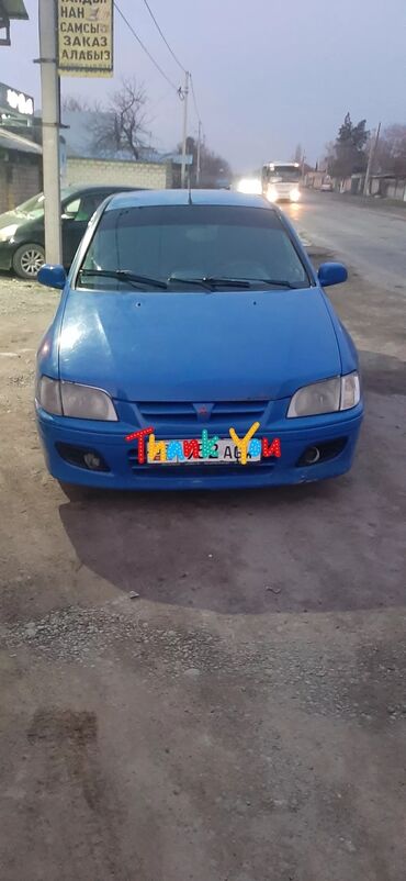 хонда степ эреф 3: Honda Stepwgn: 2000 г., 2 л, Типтроник, Бензин, Вэн/Минивэн