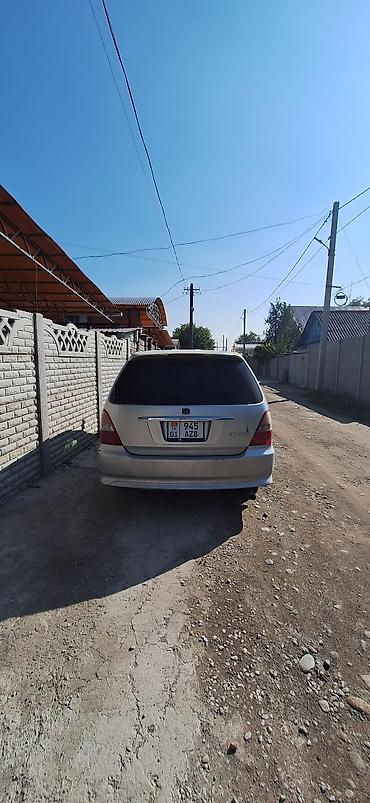 хонда одиссей 2006: Honda Odyssey: 2000 г., Автомат, Бензин, Минивэн — 3