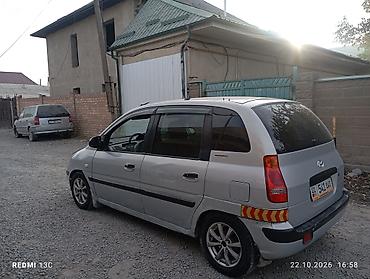 форд галакси: Hyundai Matrix: 2003 г., 1.6 л, Механика — 5